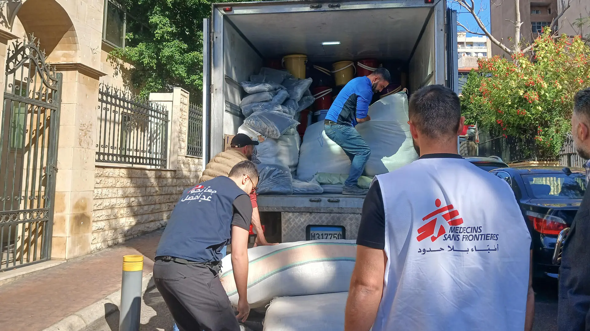 Actividades de emergencia y respuesta en el Líbano. 2024.